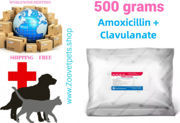 1.1 lb 500 grams ( Amoxicillin + Clavulanic acid )  anaolog Clavamox ®, Treatment , Synulox®