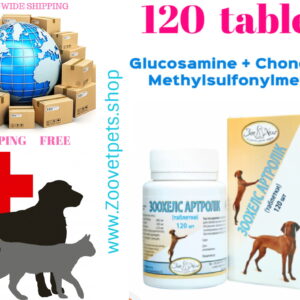 Glucosamine Chondroitin Methylsulfonylmethane dogs cats arthritis osteoarthritis osteochondrosis osteoporosis joint dysplasia veterinary medicine
