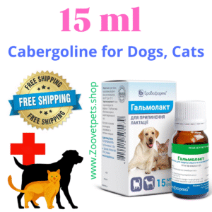 Cabergoline dogs cats lactation suppression false pregnancy prolactin inhibitor mammary gland veterinary medicine FDA approved Galastop analog