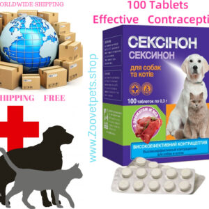 Megestrol Acetate 100 tablets dogs cats contraceptive Ovaban analog Megace analog veterinary medicine