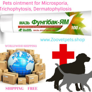 200 grams ( Salicylic acid+Besieged sulfur+ichthyol ) dogs,cats,cattle Ointment for Dermatophyllosis, Trichophyton (ringworm) , Microsporum, Epidermophyton