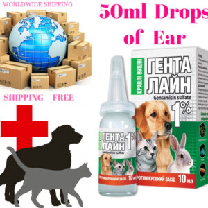 Gentamicin Sulfate ear drops dogs cats fur animals otitis eczema dermatitis auricle veterinary medicine