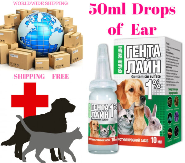 Gentamicin Sulfate ear drops dogs cats fur animals otitis eczema dermatitis auricle veterinary medicine