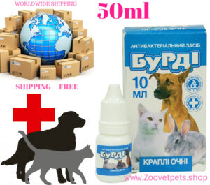 Levomycetin Furacilinum eye drops dogs cats rabbits conjunctivitis keratitis keratoconjunctivitis blepharitis veterinary medicine