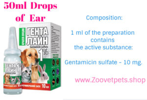 Gentamicin Sulfate ear drops dogs cats fur animals otitis eczema dermatitis auricle veterinary medicine