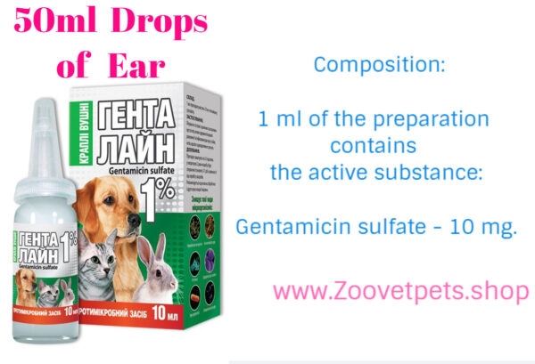 Gentamicin Sulfate ear drops dogs cats fur animals otitis eczema dermatitis auricle veterinary medicine
