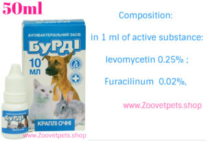 Levomycetin Furacilinum eye drops dogs cats rabbits conjunctivitis keratitis keratoconjunctivitis blepharitis veterinary medicine