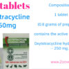 Oxytetracycline, cats, infections, salmonella, staphylococcus