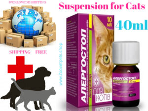 Suspension cats allergic dermatitis neurodermatitis eczema atopic dermatitis alopecia insect bites veterinary medicine