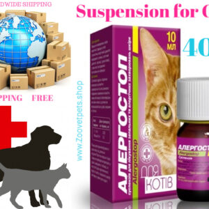 Suspension cats allergic dermatitis neurodermatitis eczema atopic dermatitis alopecia insect bites veterinary medicine