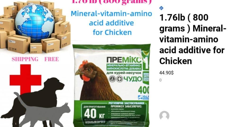 1.76lb ( 800 grams ) Mineralvitaminamino acid additive for Chicken