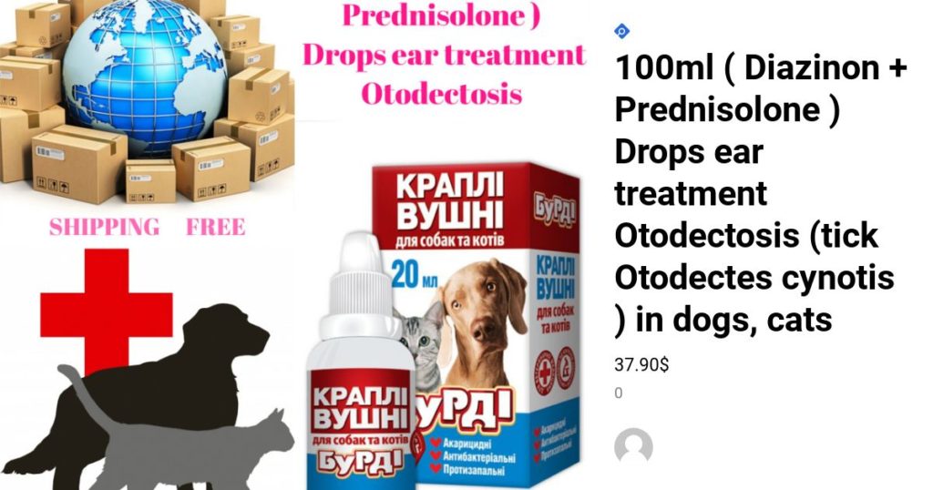 onguard flea & tick treatment for dogs
