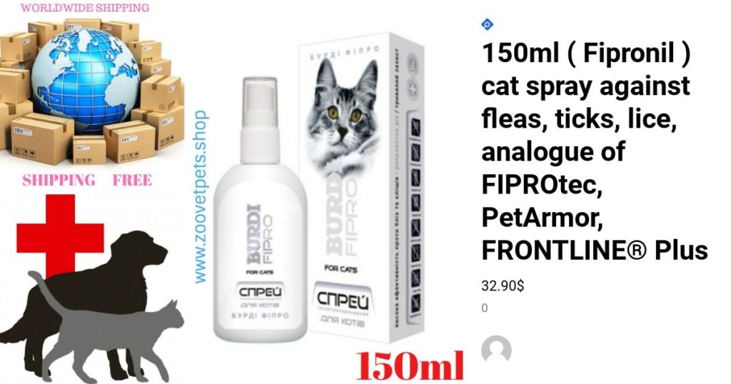 150ml ( Fipronil ) cat spray against fleas, ticks, lice, analogue of