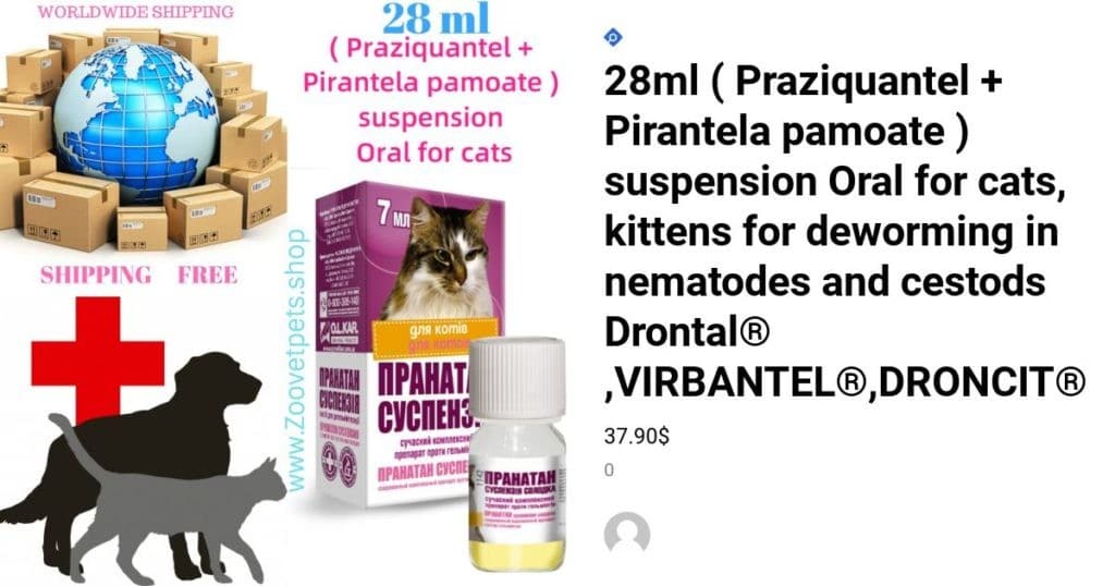 28ml ( Praziquantel + Pirantela pamoate ) suspension Oral for cats