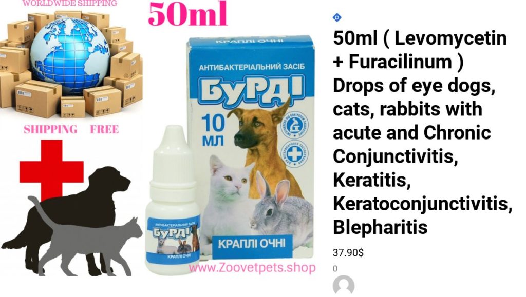 50ml ( Levomycetin + Furacilinum ) Drops of eye dogs, cats, rabbits