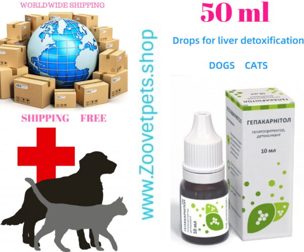 Liver detox drops dogs cats liver recovery deworming detoxification veterinary
