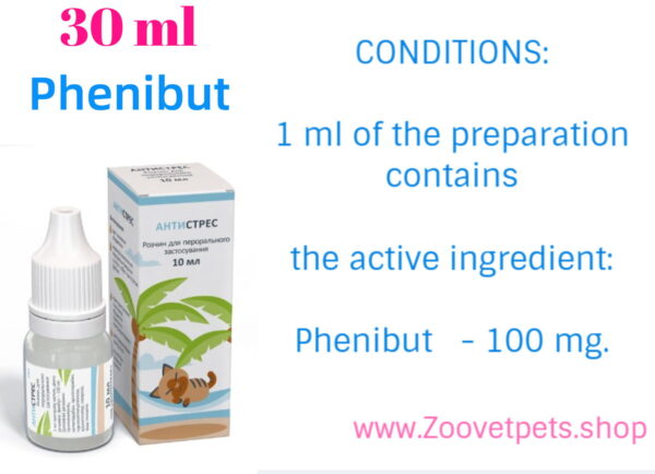 30ml ( Phenibut ) for Cats, Dogs - Stress, Phobia, Aggression Relief - Image 3