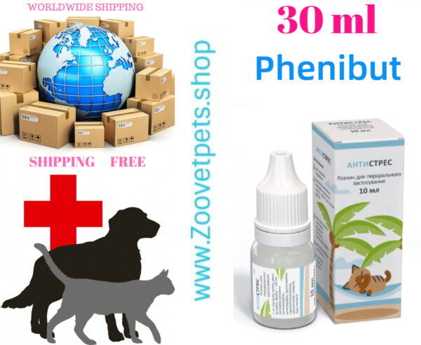 30ml ( Phenibut ) for Cats, Dogs - Stress, Phobia, Aggression Relief - Image 2