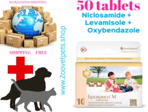 Niclosamide Levamisole Oxybendazole dogs cats deworming diphyllobotriosis ankylostomiasis toxascariasis toxocariasis trichocephaliasis unzinariasis veniosis veterinary medicine