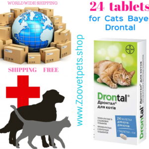 Bayer Drontal cats antihelminthic deworming helminth infections broad spectrum prevention treatment veterinary medicine