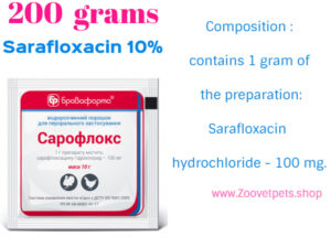 Sarafloxacin 10% poultry treatment chickens broilers young chickens turkeys colibacillosis salmonellosis necrotic enteritis septicemia staphylococcosis streptococcosis mycoplasmosis hemophilosis pasteurellosis respiratory diseases gastrointestinal infections urinary tract infections bronchitis gastrophilosis cloacitis pneumonia rhinitis sepsis SaraFlox analog Sarafin analog veterinary medicine