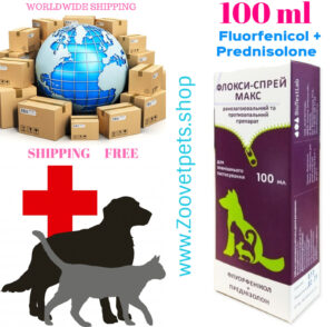 Fluorfenicol Prednisolone cats dogs wounds dermatitis infections eczema surgery trauma pyoderma veterinary medicine