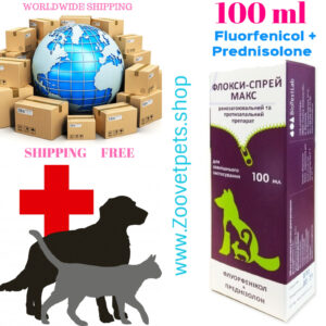 Fluorfenicol Prednisolone cats dogs wounds dermatitis infections eczema surgery trauma pyoderma veterinary medicine