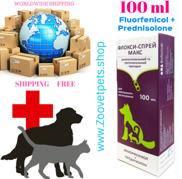 Fluorfenicol Prednisolone cats dogs wounds dermatitis infections eczema surgery trauma pyoderma veterinary medicine