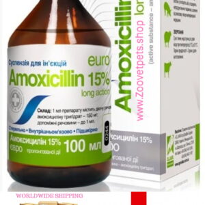 Amoxicillin 15% digestive tract diseases respiratory diseases urinary system diseases cattle sheep pigs dogs cats Clamoxyl analog veterinary medicine livestock health pet antibiotics
