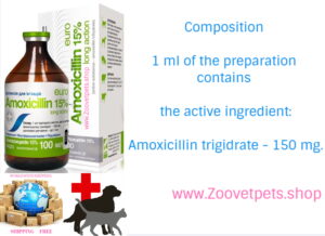 Amoxicillin 15%
digestive tract diseases
respiratory diseases
urinary system diseases
cattle
sheep
pigs
dogs
cats
Clamoxyl analog
veterinary medicine
livestock health
pet antibiotics