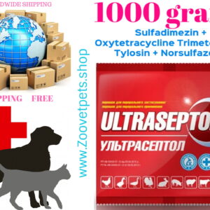 Sulfadimezin Oxytetracycline Trimetoprim Tylosin Norsulfazol gastroenteritis treatment salmonellosis pasteurellosis campylobacteriosis vibriosis diarrhea digestive disorders veterinary medicine