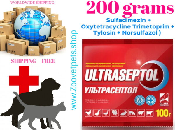 Sulfadimezin Oxytetracycline Trimetoprim Tylosin Norsulfazol gastroenteritis treatment salmonellosis pasteurellosis campylobacteriosis vibriosis diarrhea digestive disorders veterinary medicine