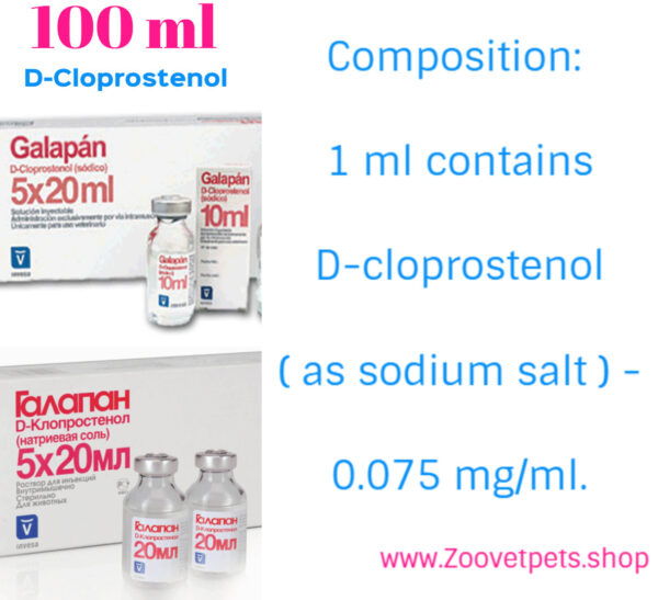 100ml D-Cloprostenol for Reproductive Regulation in Cows, Pigs, Horses - Galapan Invesa - Image 2