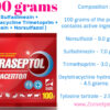 Sulfadimezin Oxytetracycline Trimetoprim Tylosin Norsulfazol gastroenteritis treatment salmonellosis pasteurellosis campylobacteriosis vibriosis diarrhea digestive disorders veterinary medicine