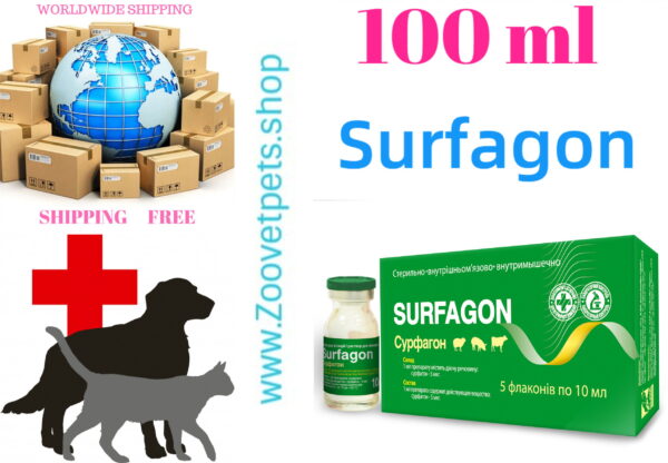 Surfagon sexual function stimulation ovarian hypofunction follicular cysts fertility enhancement cows sheep pigs veterinary medicine livestock reproduction
