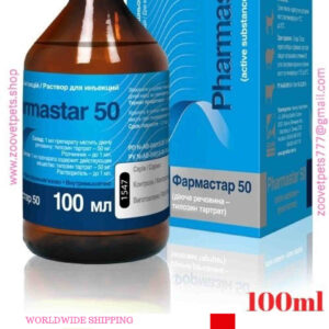 Tylosin 50 dogs cats pigs cattle sheep goats Tylan analog Tylosin analog Hygromix-Tylan analog Premix analog veterinary medicine livestock health pet antibiotics