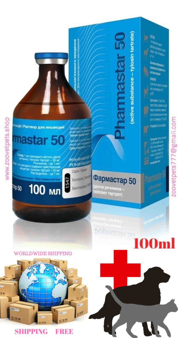 Tylosin 50 dogs cats pigs cattle sheep goats Tylan analog Tylosin analog Hygromix-Tylan analog Premix analog veterinary medicine livestock health pet antibiotics