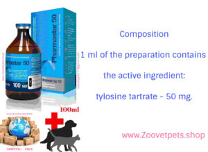 Tylosin 50
dogs
cats
pigs
cattle
sheep
goats
Tylan analog
Tylosin analog
Hygromix-Tylan analog
Premix analog
veterinary medicine
livestock health
pet antibiotics