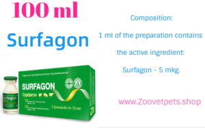 Surfagon
sexual function stimulation
ovarian hypofunction
follicular cysts
fertility enhancement
cows
sheep
pigs
veterinary medicine
livestock reproduction