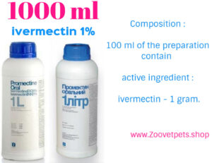 Ivermectin 1%
endo-parasites
ecto-parasites
broilers
young chickens
antiparasitic
nematode larvae
insect parasites
sarcoptid mites
poultry health
Ivomec analog
veterinary medicine