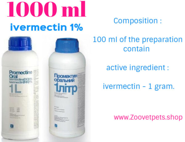 Ivermectin 1% endo-parasites ecto-parasites broilers young chickens antiparasitic nematode larvae insect parasites sarcoptid mites poultry health Ivomec analog veterinary medicine