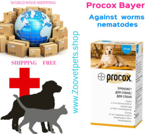Procox
Bayer
gastrointestinal nematodes
worm treatment
dogs
deworming
veterinary medicine
pet parasite control