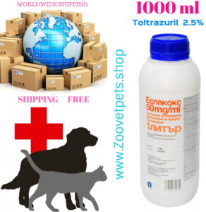 Baycox 5% Toltrazuril coccidiosis treatment Eimeria bovis Eimeria zuernii Eimeria alabamesis Isospora suis young cattle calves piglets veterinary medicine