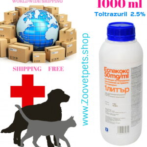 Baycox 5% Toltrazuril coccidiosis treatment Eimeria bovis Eimeria zuernii Eimeria alabamesis Isospora suis young cattle calves piglets veterinary medicine
