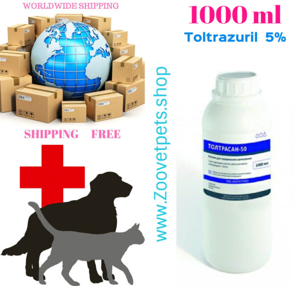 Toltrazuril 5% coccidiosis treatment Eimeria Carpelli cattle pigs lambs calves rabbits dogs Baycox analog veterinary medicine
