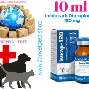 sheep goats zebu mouflons lani camels IMIDOX analog Imizol analog veterinary medicine livestock health