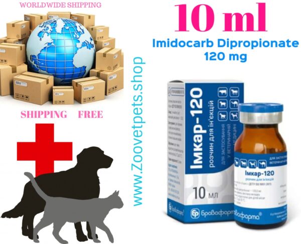 sheep goats zebu mouflons lani camels IMIDOX analog Imizol analog veterinary medicine livestock health