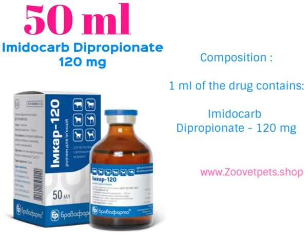 Imidocarb Dipropionate babesiosis treatment theileriosis treatment anaplasmosis treatment mixed invasions dogs cattle buffalo sheep goats zebu mouflons lani camels IMIDOX analog Imizol analog veterinary medicine livestock health pet parasite control