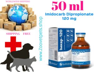 Imidocarb Dipropionate babesiosis treatment theileriosis treatment anaplasmosis treatment mixed invasions dogs cattle buffalo sheep goats zebu mouflons lani camels IMIDOX analog Imizol analog veterinary medicine livestock health pet parasite control