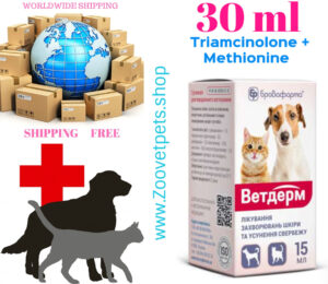 Triamcinolone Methionine allergy treatment arthritis inflammations dermatitis itch relief burns hypostasis tendovaginitis eczema Vetalog analog Panolog analog dogs cats veterinary medicine pet skin care